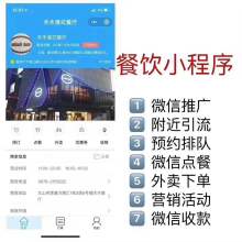 2018年軟件開發(fā)價格與報價趨勢分析