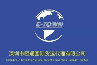 現代物流的基石 快遞與倉儲的協同發展