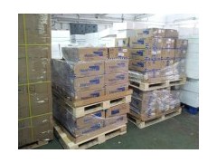 咖啡機進口操作流程及價格代理&香港到濟南進口咖啡機的快遞公司